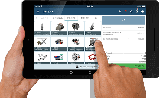 pos software parts inventory management